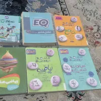 کمک درسی رایگان
