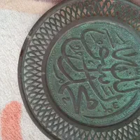 دیوار کوب مسی