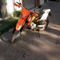 تریل ۲۰۰ بهرو ۱۴۰۱