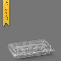 ظروف یکبار مصرف ، سفره ، دستکش ، دستمالهای اقتصادی|ظروف نگهدارنده، پلاستیکی، یکبارمصرف|مشهد, رضاشهر|دیوار