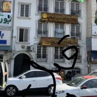 پیچ و رو پلاک نمای ساختمون درارتفاع با طناب|خدمات پیشه و مهارت|چهاردانگه (تهران), |دیوار