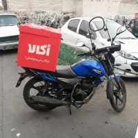 موتور شهاب 150|موتورسیکلت|ری, شهادت|دیوار