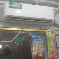 اسپیلت هایسنس24هزار خشک