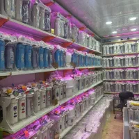 پک کامل تصفیه آب شرایطی