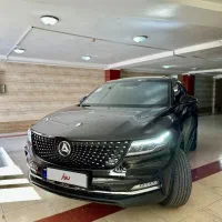 دیگنیتی پرایم