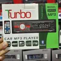 ضبط و باند اقتصادی تضمین کیفیت