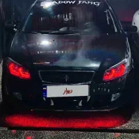 رانا اسپرت زیر قیمت بالوازم