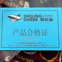 باتوم اصلی برند SMILING SHARK