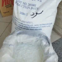 سود پاکننده چربی وسریع کیلوی