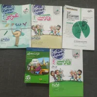 کتاب کنکوری|کتاب و مجله آموزشی|اهواز, فرهنگ شهر|دیوار