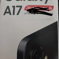 فروش موبایل سامسونگ آ 17
