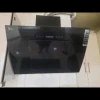 هود اخوان