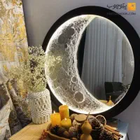 آینه ماه برجسته