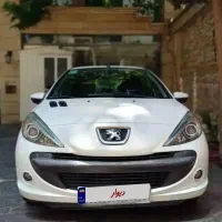 ۲۰۷ سقف فلز اتومات ۹۷