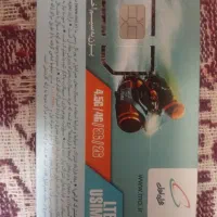 فروش گوشی وخط خشک|موبایل|مشهد, شفا|دیوار