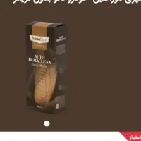 اسپری دور اکلین خودرو نانو.بدون تریگر
