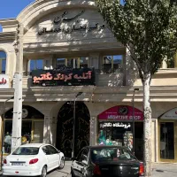 مدیر تیم محتوا ، ادمین حرفه ای اینستاگرام (خانم)