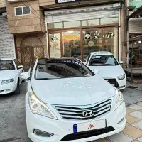 آزرا گرنجور ۲۰۱۲