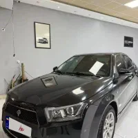 دنا اتوماتیک آپشنال