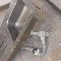 سینگ