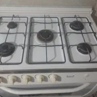گاز طرح فر