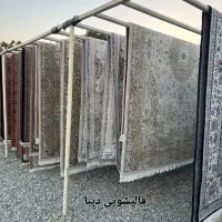 قالیشویی دیبا تضمینی سرویس رایگان فوری