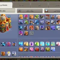 اکانت کلش تان ۱۵و ۱۶