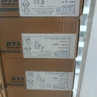 لوله پنج لایه