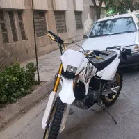 تریل روان اصلی