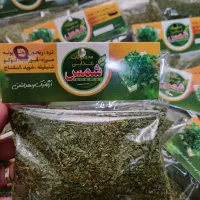 سبزی خشک بسته بندی|خوردنی و آشامیدنی|تهران, هروی|دیوار