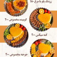 منشی یا صندو قدار خانم