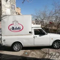 اتاق وانت پیکان