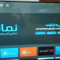 تلوزیون اسنوا ۴۳ اسمارت|تلویزیون و پروژکتور|همدان, |دیوار