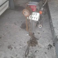 جقجق زنجیلی واسه فروش