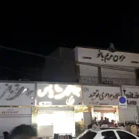 یک خط تلفن ثابت داخل خ بختیاری
