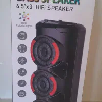 باند بلوتوثی