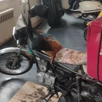 موتور مزایده ای