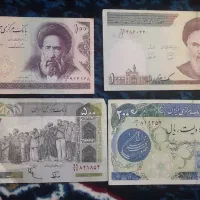 پول قدیمی گران قیمت