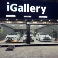 اجاره مغازه ۳۵۰ متری