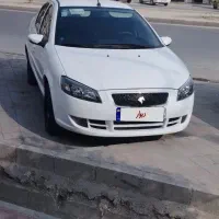 ارتقایافته ۱۴۰۳/۴