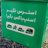 باکس اسنپ