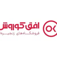 استخدام نیروی فروشگاه