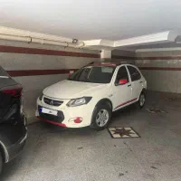 کویک r