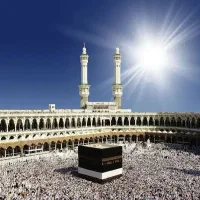 ثبتنام فیش عمره