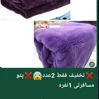 تخفیف ویژه عیدانه لوازم خانگی|ظروف سرو و پذیرایی|فسا, |دیوار