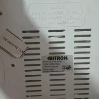 سرخکن  نونو