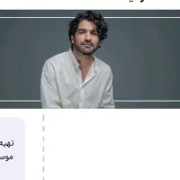 بلیط کنسرت عرفان طهماسبی چهارشنبه ۱۶ مهر ۱۴۰۴