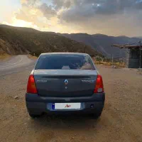 L90مدل 91E2فول