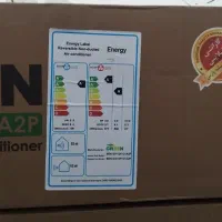 کولر گازی مدل گرین