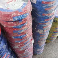 خریدار و فروش سیم و کابل